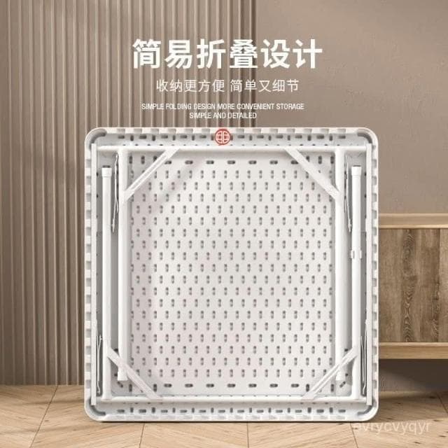 可開發票折疊麻將桌手搓手動麻雀臺免安裝便攜式簡易家用塑料多功能棊牌桌 旅行遊戲 桌遊 露營遊戲 桌迷麻將桌 生日禮物