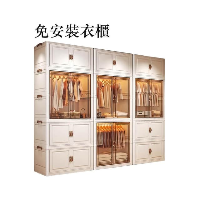 💒利卡家居🏡免安裝 寶寶衣柜 升級加厚 嬰兒 收納柜 家用 零食 整理箱 衣服儲物 兒童小衣櫥 衣櫃 環保無毒