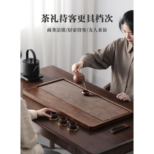 實木茶盤茶台辦公室家用茶托盤茶具高級客廳電木款乾泡台（茶具 茶盤 黑檀木茶盤 泡茶盤 竹茶盤 茶盤托盤 木茶盤 重竹茶盤）