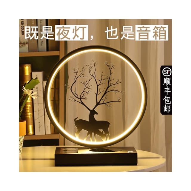 轻奢乔迁新居暖房搬新家摆件家居装饰礼品结婚新婚礼物送新人新娘