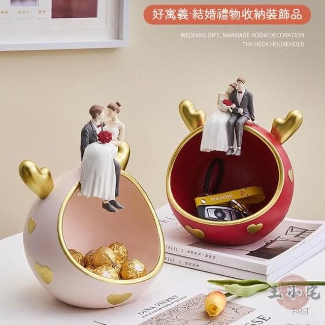 免運 收納擺件 擺件 玄關收納 婚房裝飾品 結婚禮物 喜慶  茶幾擺件 桌面收納 生日禮物 桌面擺件 圓形OH256