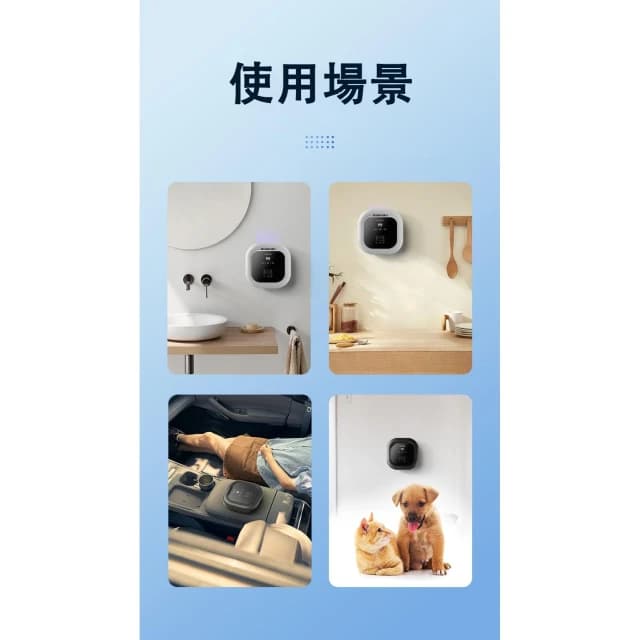 空氣净化器 空氣净潔機 無耗材涼風清淨機適用30坪臭氧消毒機 臭氧發生器  UV-C紫外線臭氧消毒殺菌燈 香薰機