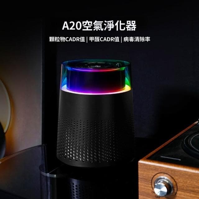空氣净化器 家用新款桌上型空氣清淨機智慧氛圍燈負離子淨化器