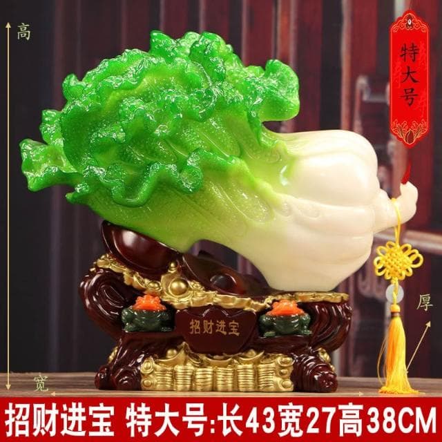 招財金蟾玉白菜工藝品擺件客廳電視酒櫃玄關裝飾店鋪公司開業送禮