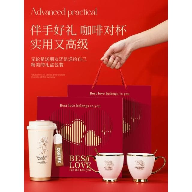 三八婦女節生日禮物女生送女友閨蜜老婆實用的伴手禮保溫杯女神節