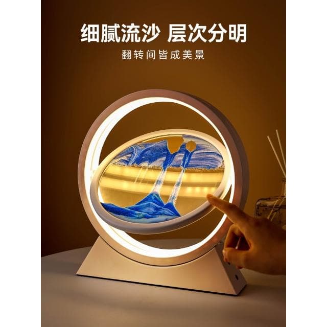 貝漢美流沙畫擺件沙漏創意家居酒櫃裝飾品輕奢高檔客廳畢業禮物
