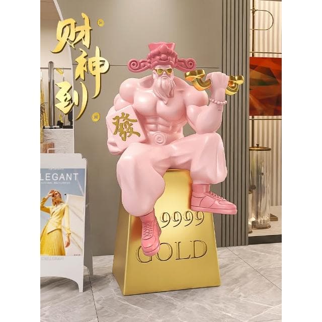 開業禮物肌肉財神爺店鋪前臺潮玩落地高檔大氣裝飾品開店招財擺件