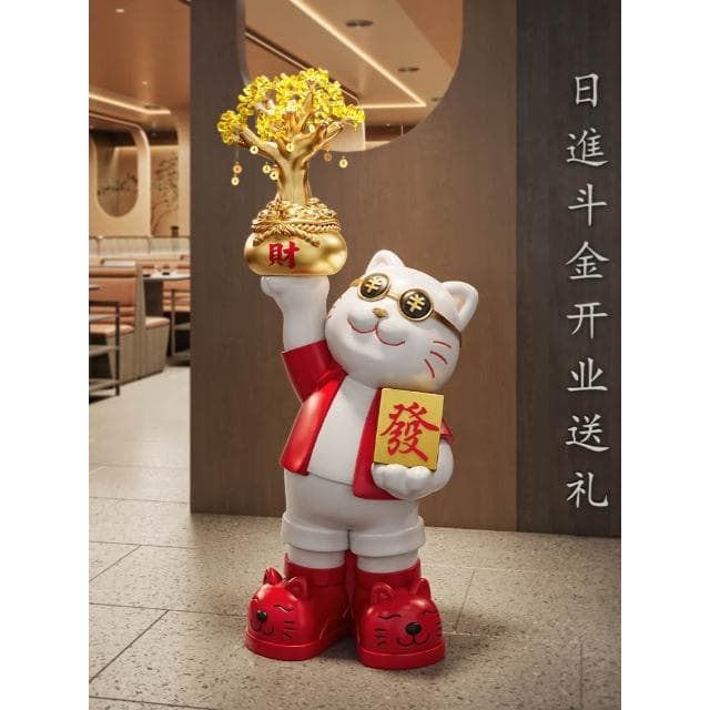 高檔開店招財貓擺件開業禮物前臺送朋友大型落地入戶生意興隆大吉