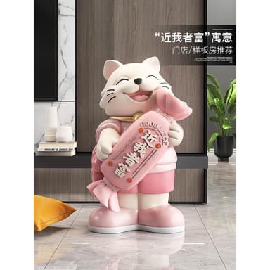 招財貓大型落地擺件開業禮物輕奢裝飾工藝品客廳電視櫃旁店鋪喬遷
