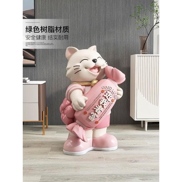 招財貓大型落地擺件開業禮物輕奢裝飾工藝品客廳電視櫃旁店鋪喬遷