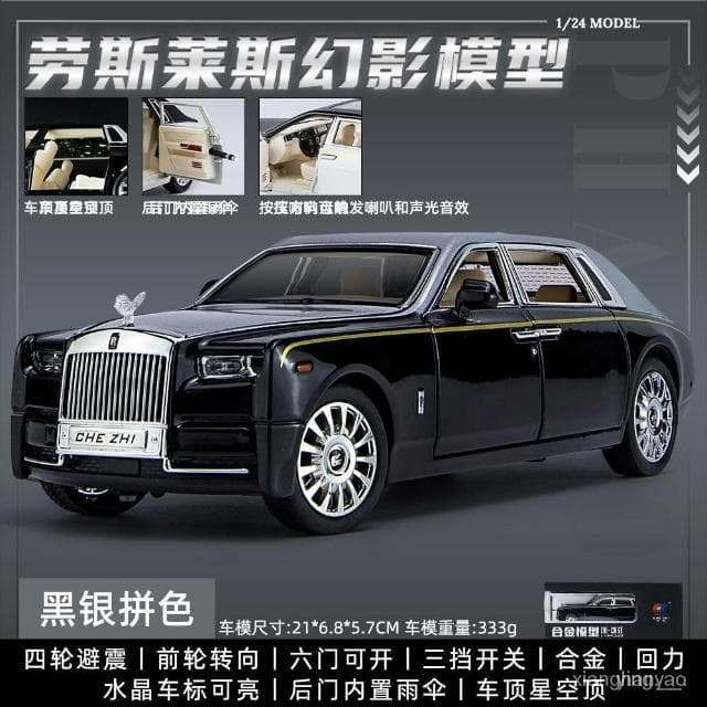 金車模大號兒童玩具車蘭博基尼汽車模型生日禮物男生無法拒絕的禮物桌麵擺件 汽車模型 仿真六開門 閤金