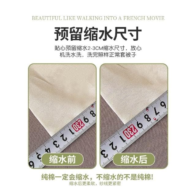 純棉四件套全棉床上用品2025新款清新碎花被套宿舍床單三件套四季