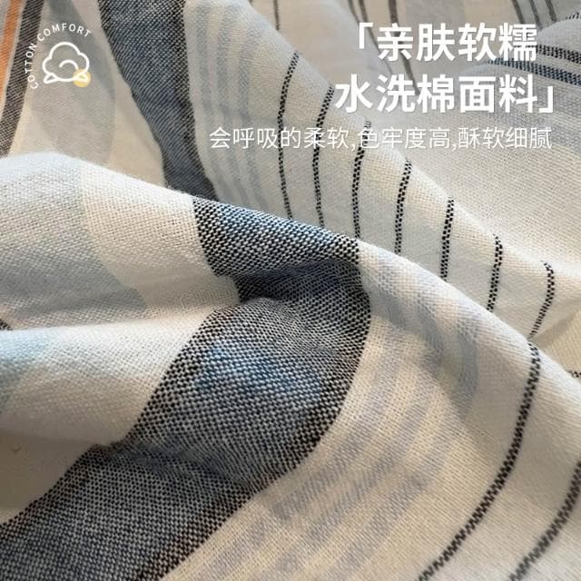 德風床上用品四件套被套被罩非純棉全棉大學生宿舍床單三件套