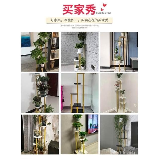廠傢促銷  免運 輕奢花架子客廳落地式陽臺置物架花盆托架多層綠蘿多肉植物鐵藝架園藝 陽臺花架 花盆 盆栽架 植物架 K