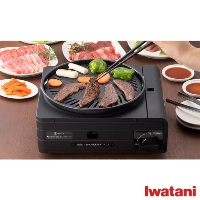 伴桌｜Iwatani 岩谷 日本多功能低煙燒烤爐1.0kW(CB-MSG-1) ( 卡式爐 露營 瓦斯爐 中秋燒烤 )