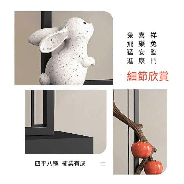 事事順利家居飾品 玄關櫃高擺件 裝飾 新中式 客廳酒櫃工藝品 喬遷禮物