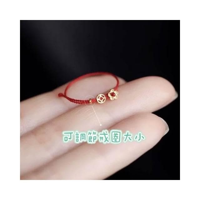 【開運堂】🔥現貨🔥 有錢花戒指 願您有錢花不完女開運小眾設計手工招財編織繩錢幣紅繩戒指送閨蜜禮物