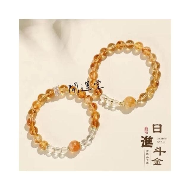 【開運堂】買手鍊才有附禮盒  黃塔晶水晶手鍊貔貅紫金砂手串禮物天然水晶手鍊手串招財手鍊防小人手鍊招桃花手串手鏈