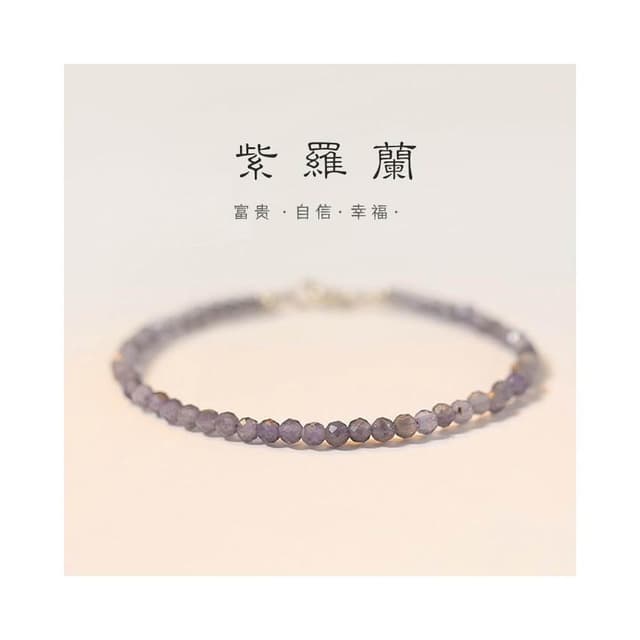 【開運堂】天然水晶手鍊 切面堇青石極細水晶手串 復古手飾批發交換禮物