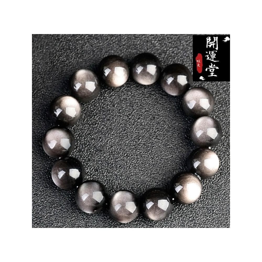 【開運堂】現貨  銀曜石 招財避邪防小人天然手鍊男女款手串銀眼黑曜石