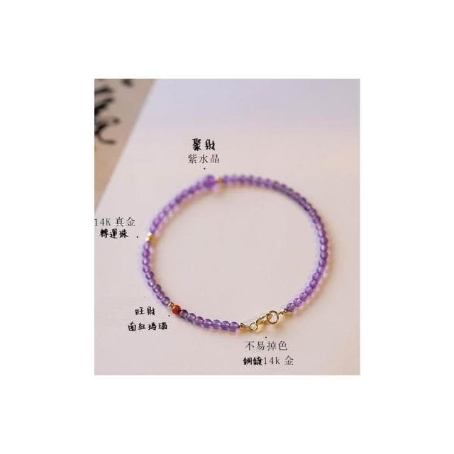 【開運堂】現貨  紫氣東來 極細2mm天然紫水晶手鍊輕奢復古手飾水晶手鍊交換禮物（開運堂）
