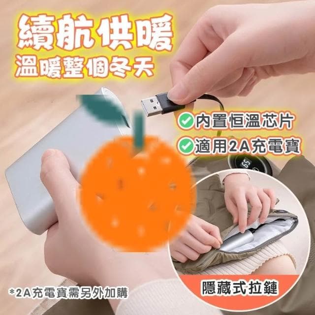 羽絨暖手袋 暖手寶 速熱暖暖包（熱敷墊 熱敷袋 暖手袋 熱敷暖手抱枕 熱敷頸肩 石墨烯 插電三檔暖暖包）