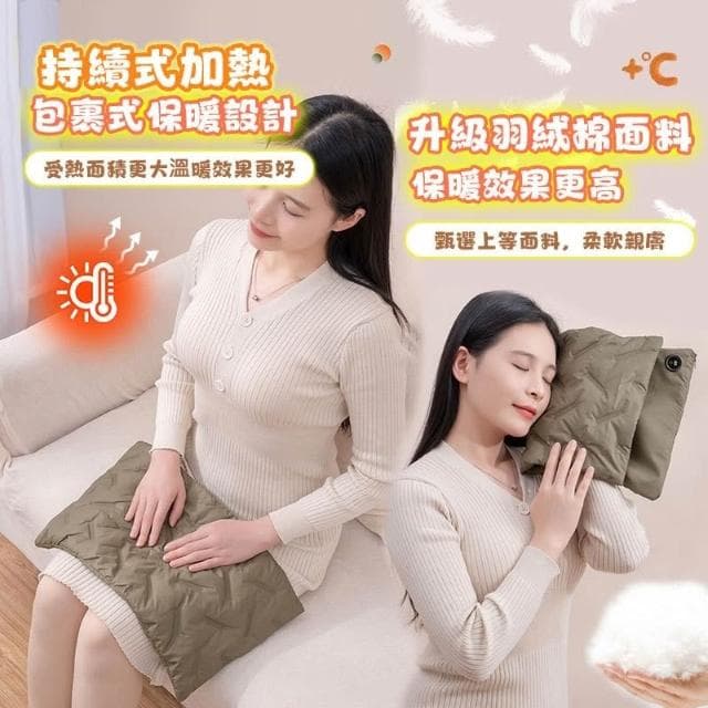 羽絨暖手袋 暖手寶 速熱暖暖包（熱敷墊 熱敷袋 暖手袋 熱敷暖手抱枕 熱敷頸肩 石墨烯 插電三檔暖暖包）