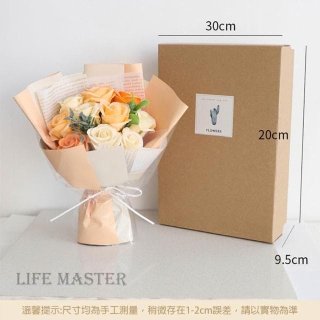 玫瑰香皂花束禮盒組 香皂花禮盒 永生花束 紀念日 情人節 節慶送禮 畢業花束 告白畢業七夕 生日禮物