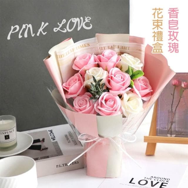 玫瑰香皂花束禮盒組 香皂花禮盒 永生花束 紀念日 情人節 節慶送禮 畢業花束 告白畢業七夕 生日禮物