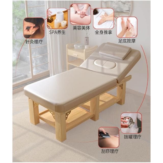 新品促銷✨免運 实木美容床 家用带洞理疗床 美睫美体床 折叠按摩床 推拿床 美容院专用床