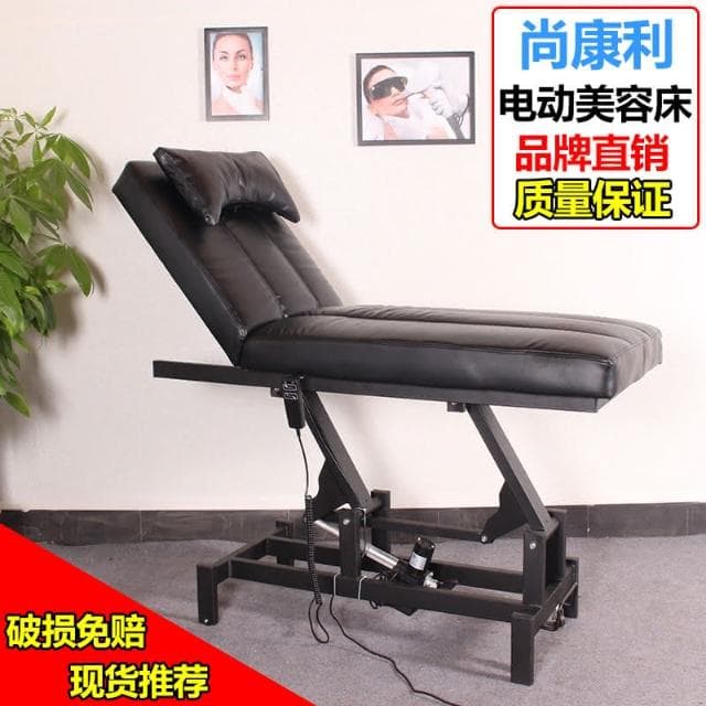 新品促銷✨免運 电动美容床纹身床 纹身椅 纹绣床 按摩床 推拿床刺青床 纹身趴洞床