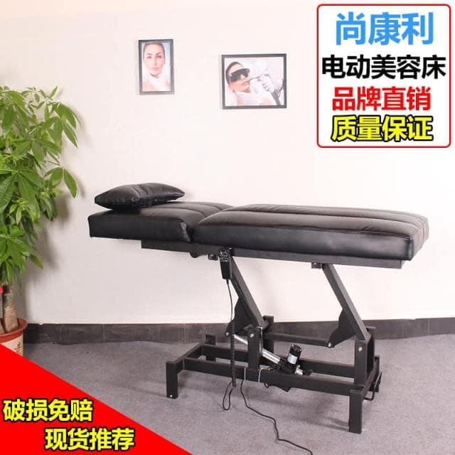 新品促銷✨免運 电动美容床纹身床 纹身椅 纹绣床 按摩床 推拿床刺青床 纹身趴洞床