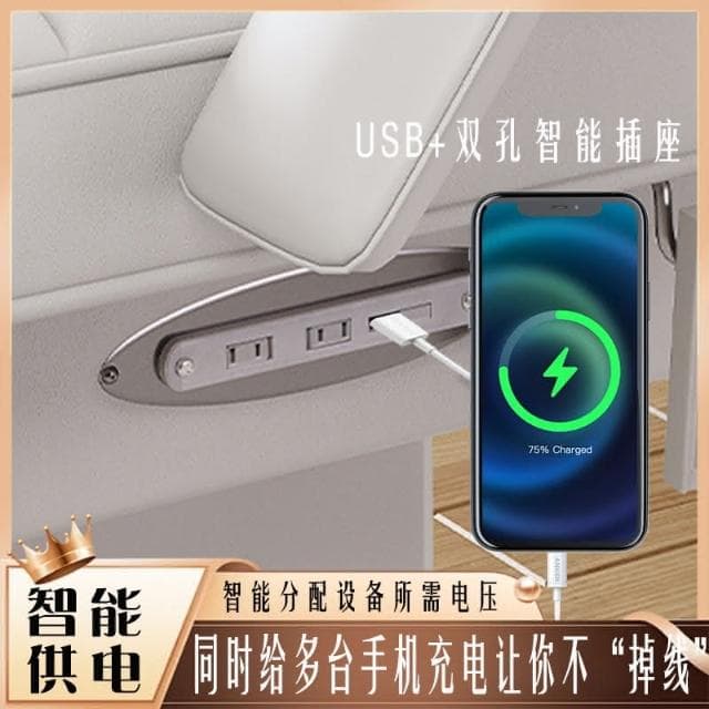 新品促銷✨免運 电动美容床 纹身床 美容院按摩床 纹绣床 文眉床 三電機電動床