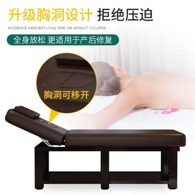 可開發票 美容床美容院專用推拿按摩床摺疊艾灸理療床家用美睫紋綉床養生床摺疊床 美容床 推拿床