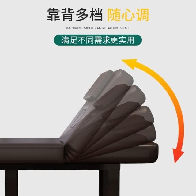 可開發票 美容床美容院專用推拿按摩床摺疊艾灸理療床家用美睫紋綉床養生床摺疊床 美容床 推拿床