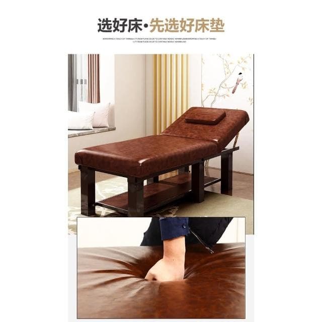 🔥免運  美容床 美容院專用按摩床 推拿床 理療床 帶洞折疊紋繡美睫美體火療床
