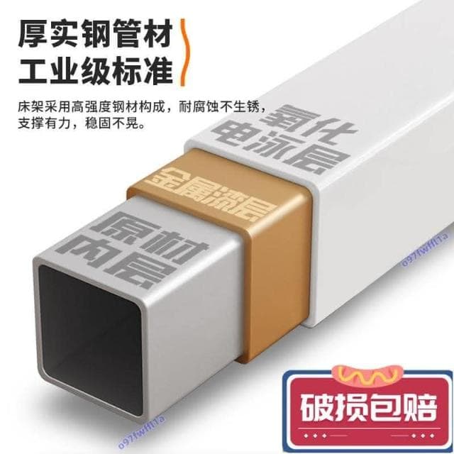 紅磡  特惠✨免運 高強度不銹鋼床架 摺疊按摩床 中醫正骨推拿床 便攜式 頭療 洗頭 美容床 艾灸熏蒸床 理療床