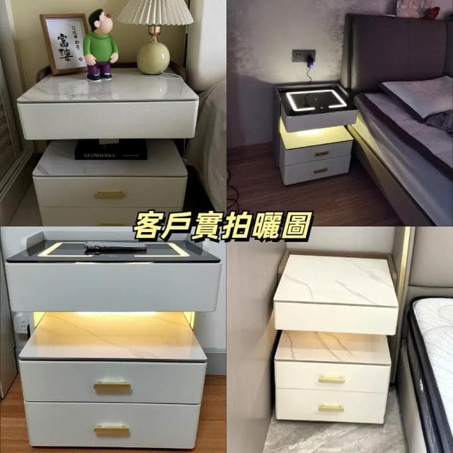 智能家用床頭櫃 臥室床邊櫃子 儲物收納床邊櫃 多功能櫃子  實木櫃子 無線充電帶燈指紋鎖藍牙音響