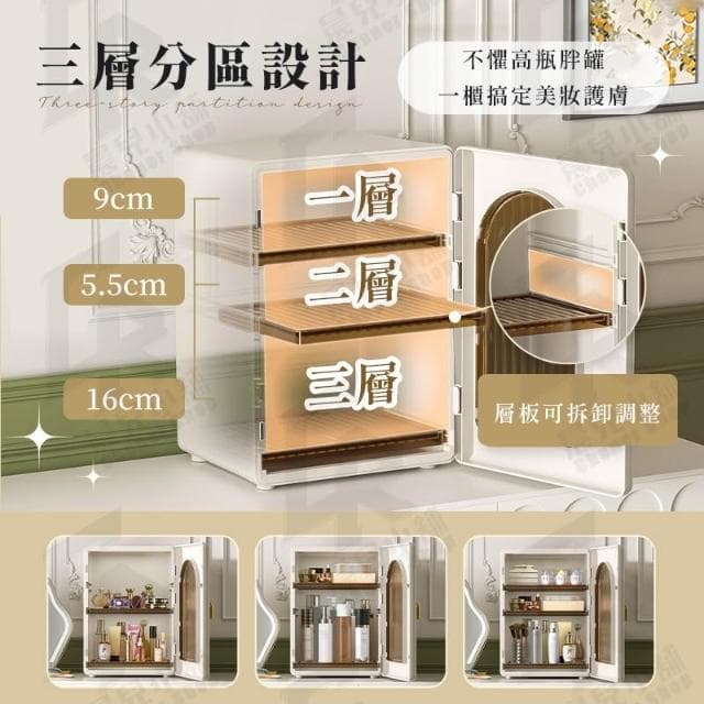 法式輕奢 化妝品收納櫃 大容量收納盒 飾品收納盒 保養品收納 口紅收納 美妝箱 收納箱 化妝品收納箱 桌上收納櫃