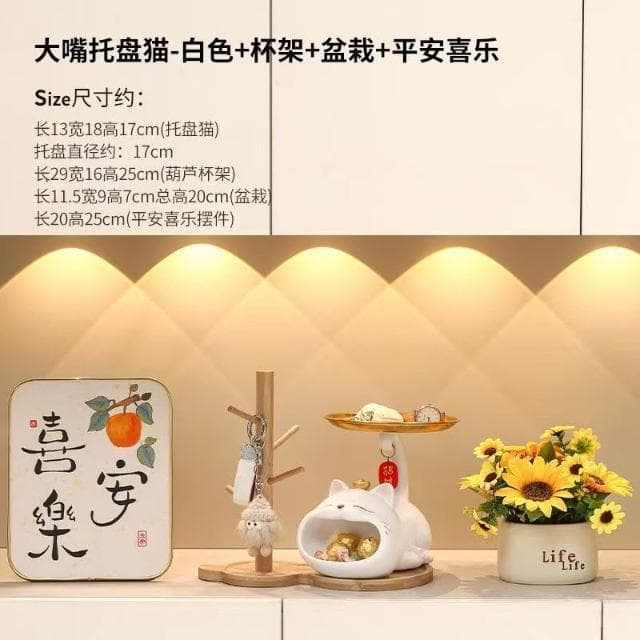 熱賣·招財貓鑰匙收納擺件 進門入戶玄關擺件 臥室家居桌面裝飾品 喬遷開店開業送禮 新居禮品 新屋送禮 入厝禮物 居家裝飾