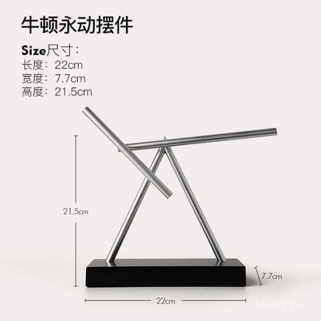 物理反重力辦公室牛頓擺動鋼鐵俠混沌擺永動擺件商務喬遷新居禮物