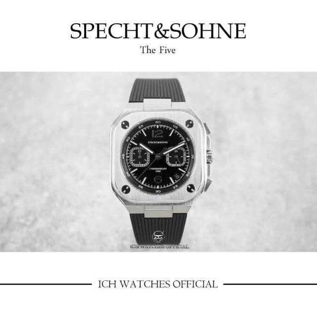 ICHco 實體門市 瑞士Specht&Sohne 五號系列BR05計時腕錶-手錶男錶女錶石英錶機械錶正裝錶生日禮物情人節禮物父親節