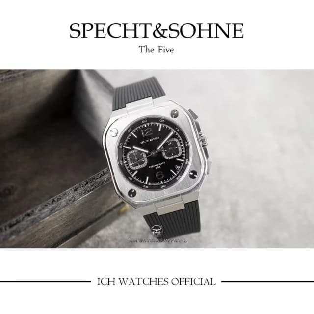 ICHco 實體門市 瑞士Specht&Sohne 五號系列BR05計時腕錶-手錶男錶女錶石英錶機械錶正裝錶生日禮物情人節禮物父親節