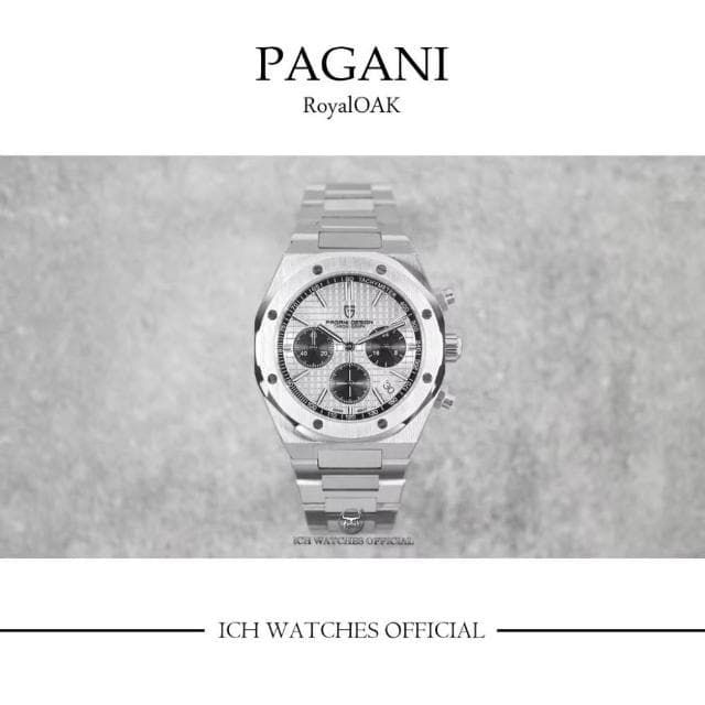 【Pagani 帕加尼】ICHco 實體門市 美國PaganiDesign PD1707皇家橡樹款手錶腕錶Royaloak-男錶女錶日本錶瑞士錶運動錶生日禮物父親節禮