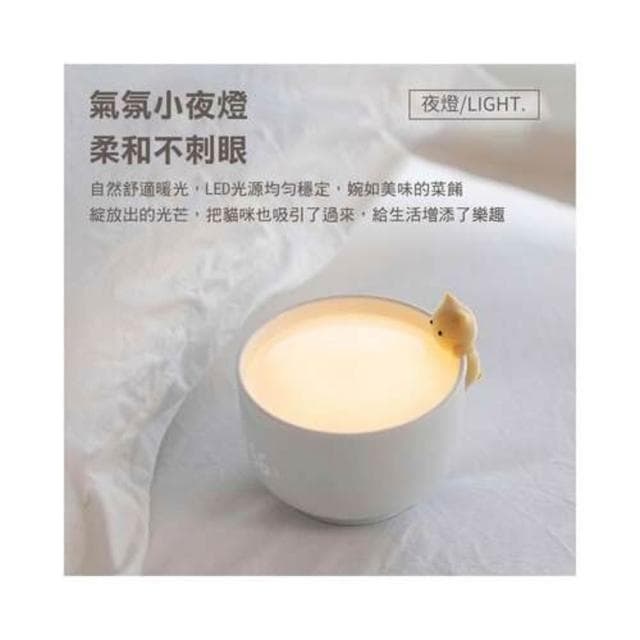 貓咪小夜燈 貓咪鬧鐘 生日送禮 聖誕節 禮物 居家 多功能 小夜燈 貓咪 可愛 鬧鐘 二合一 交換禮物