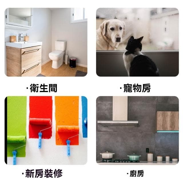 空氣凈化器衛 寵物除味/家用除臭/消毒除味空氣淨化器