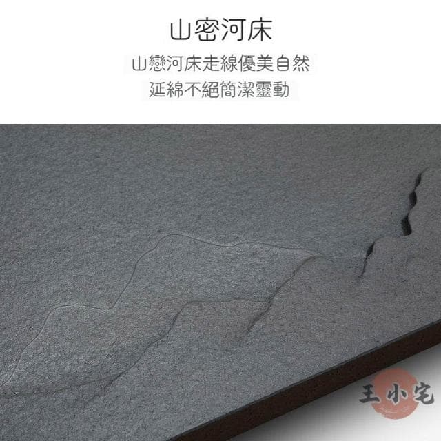 熱賣 天然烏金石茶盤 簡約石材 整塊 家用 茶台 排水茶盤 茶桌 茶托架 新中式 黑金石頭 茶海 茶台 茶具套裝ZHP