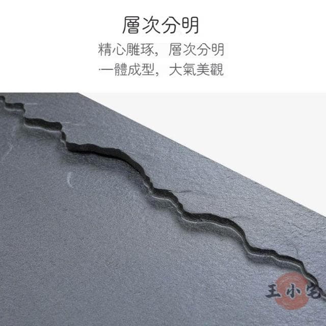熱賣 天然烏金石茶盤 簡約石材 整塊 家用 茶台 排水茶盤 茶桌 茶托架 新中式 黑金石頭 茶海 茶台 茶具套裝ZHP