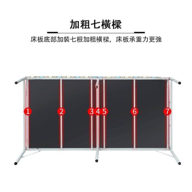 折疊床折疊床單人板式床收縮床木板床午休床成人家用單人床隱形床簡易床