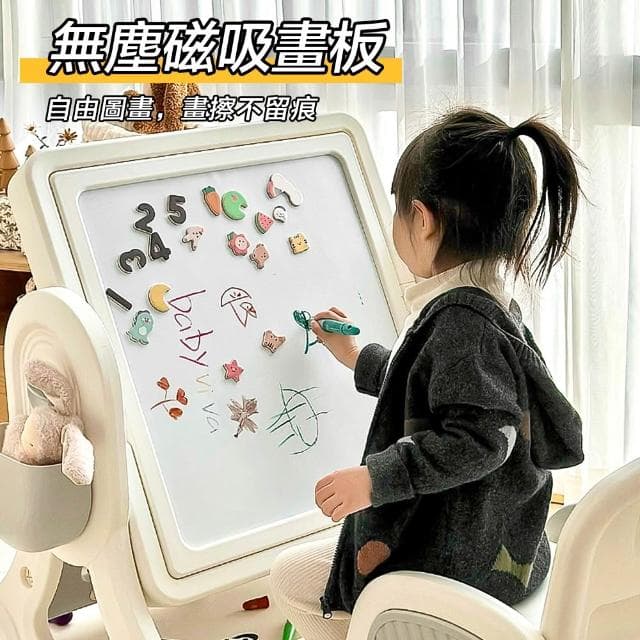 【LEMU 樂牧】積木桌積木套裝+400顆積木 生日禮物 兒童節禮物 書桌+畫板(遊戲桌積木組/兒童遊戲桌積木/兒童積木桌椅套裝/遊戲桌椅套裝)